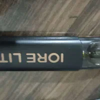 ساعت پاد سالت|ساعت|شیراز, بریجستون|دیوار