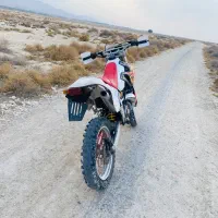 فروش سی ار ام ۲۵۰سنددار