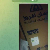 1عددبخاری مدل جهان افروزمدل 900 5900000تومان