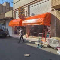 کالسکه ای و چتری وبازویی و هلالی متحرک برقی و دستی