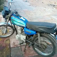 موتور سیکلت  مزایده