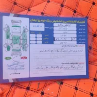 پراید 132|خودرو سواری و وانت|مهریز, |دیوار