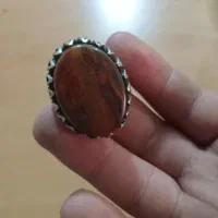 انگشتر|جواهرات|اصفهان, شیخ اشراق|دیوار