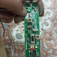 دوکیلوانواع بردسبز