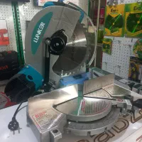 فارسی بر لانکر