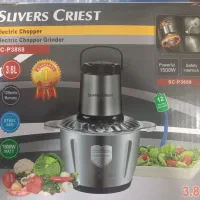 خردکن سیلور کرست 3.8لیتر-فروشگاه جزیره عادل آباد