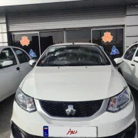 ساینا دوگانه