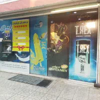 اجاره مغازه