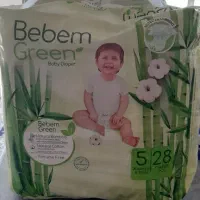 مای بیبی ودستشویی فرنگی کودک|اسباب و اثاث بچه|اهر, |دیوار