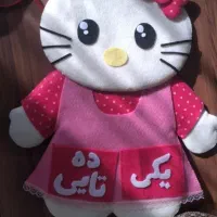 جدول یکان دهگان نمدی|لوازم التحریر|ملایر, |دیوار