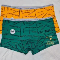 مردانه|لباس|قم, شاه ابراهیم|دیوار