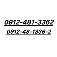 سیمکارت کد ۴