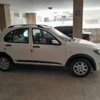 کوئیک بیرنگ ۱۴۰۳