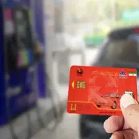 کارت بنزین وکارت ۶۱ط۸۱۴ ایران ۱۲مژدگانی بگیرد