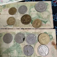 پول قدیمی کلکسیونی