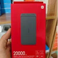 پاوربانک شیائومی Redmi PB200LZM - 20000mAh