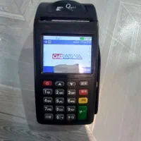 دستگاه پز سیار