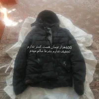 اورکت و پافر دورو و کفش نیم بوت چرم طبیعی|کیف، کفش، کمربند|اصفهان, مرداویج|دیوار