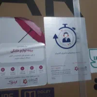 تلویزیون ۴۳ اینچ فول اچ دی هوشمند|تلویزیون و پروژکتور|تهران, شهرک امام خمینی|دیوار