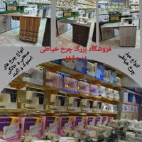 چرخ خیاطی استوک و آکبند