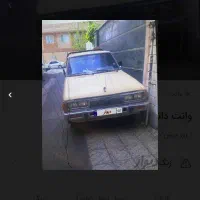 وانت داتسون یک نیم کابین زیرخاکی