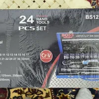 آچار بکس المانی برندboss