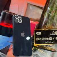 ایفون ۱۳ نرمال با بهترین کیفیت و قیمت