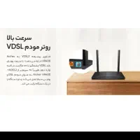 مودم روتر tp-link vr400|مودم و تجهیزات شبکه|اصفهان, شهرک کاوه|دیوار