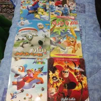 سیدی انیمیشن سالم