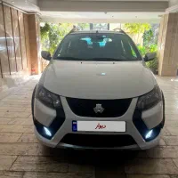 کوییک اس فول