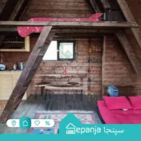 اجاره کلبه سوئیسی جکوزی دار در سمیرم|اجارهٔ کوتاهمدت ویلا و باغ|سمیرم, |دیوار