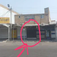 فروش یک باب مغازه تجاری