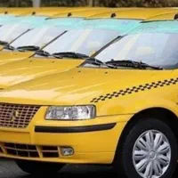 درخواست خودرو سواری برای مقاصد مختلف