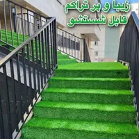 چمن مصنوعی|مصالح و تجهیزات ساختمان|کرج, شهرک بنفشه|دیوار