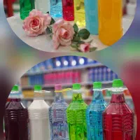 فله ای