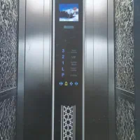 استخدام همکار خانم  برای واحد فروش