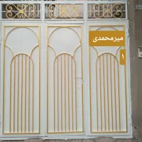 رنگ‌کاری‌دروپنجره