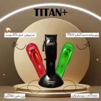 وسایل آرایشگری