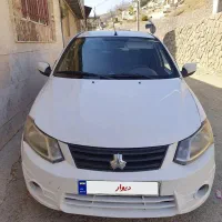 ساینا مدل اخر97 دوگانه کم کار