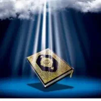 ختم کامل قرآن، ختم یاسین توسط اساتید دارالقرآن