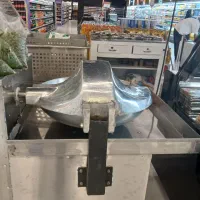 دستگاه سبزی خرد کنی دهنه 70و 60