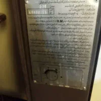 بخاری|بخاری، هیتر، شومینه|تهران, جیحون|دیوار