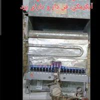 سرویس و تعمیر پکیج.آبگرمکن.اجاق گاز.لباسشویی.بخاری|خدمات پیشه و مهارت|سنندج, |دیوار