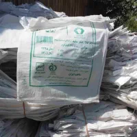 گونی شکر