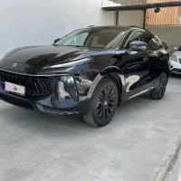 لاماری ایما