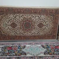 یک جفت پشتی