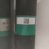 دو عددکمک فنر عقب پرادو فابریک.(پرادو.هایلوکس)|قطعات یدکی و لوازم جانبی|تهران, نیاوران|دیوار