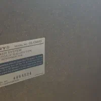 باند بزرگ سونیGn غول پیکر و قوی بیس سنگین|سیستم صوتی خانگی|ری, علایین|دیوار