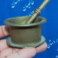 هاون قدیمی عتیقه کوچیک برنجی و بشقاب دیواری