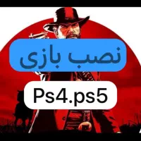 نصب بازی ps4 / ps5 اکانتی و کپی خور تا ورژن ۱۲.۵۲